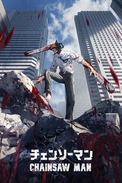 AniMediaTV Onlayn Anime Tomosha Qiling HD Sifatda animediatv-onlayn-anime-tomosha-qiling-hd-sifatda